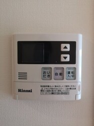 千代県庁口駅 徒歩14分 6階の物件内観写真